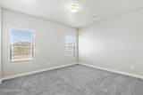 2061 Meteor Street - Photo 8