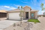 2073 Meteor Street - Photo 1