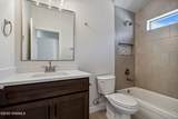 5152 Venado Street - Photo 6