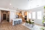 1421 Lenox Avenue - Photo 17