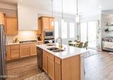 1421 Lenox Avenue - Photo 23