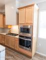 1421 Lenox Avenue - Photo 24