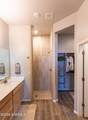 1421 Lenox Avenue - Photo 6