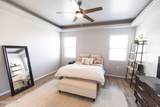 1421 Lenox Avenue - Photo 9