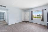 1600 Paxton Street - Photo 11