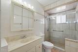 1600 Paxton Street - Photo 21