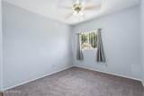 1600 Paxton Street - Photo 22