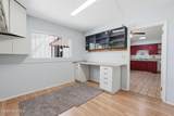 1600 Paxton Street - Photo 27