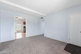 1600 Paxton Street - Photo 9