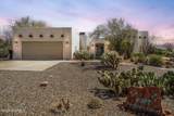 4009 Firethorn Court - Photo 1