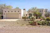4009 Firethorn Court - Photo 9