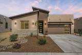7610 Blue Star Loop - Photo 2