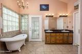 1178 Warm Springs Lane - Photo 25