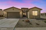7385 Piedmont Avenue - Photo 1