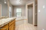 2716 Custer Way - Photo 22