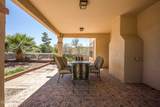 2716 Custer Way - Photo 34