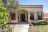 2716 Custer Way - Photo 6