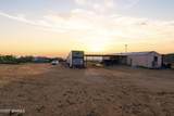 6100 Cr-087 - Photo 24