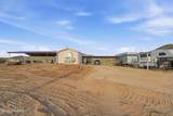6100 Cr-087 - Photo 26