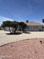 410 Country Club Road - Photo 1