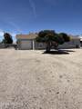 410 Country Club Road - Photo 3