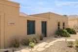1270 Vista Del Monte - Photo 6