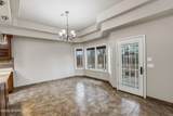565 Carver Road - Photo 31
