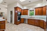 565 Carver Road - Photo 34