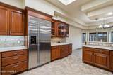 565 Carver Road - Photo 36