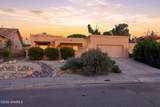 2216 Santo Domingo Avenue - Photo 1