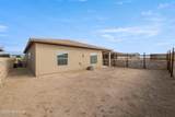 917 Bronze Hill Avenue - Photo 22