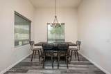 6041 Arosa Street - Photo 18