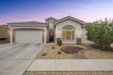 6041 Arosa Street - Photo 2