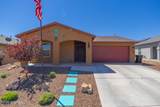 5943 Applewood Street - Photo 1
