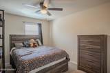 5943 Applewood Street - Photo 12