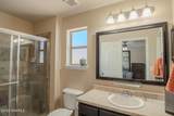 5943 Applewood Street - Photo 16