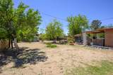 1212 Ash Avenue - Photo 25
