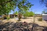 1212 Ash Avenue - Photo 30