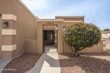 2236 Calais Avenue - Photo 10