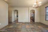 2236 Calais Avenue - Photo 13