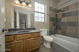 2236 Calais Avenue - Photo 31