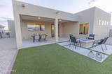 6765 Fairchild Loop - Photo 11