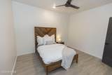 6765 Fairchild Loop - Photo 24
