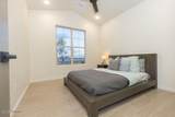 6771 Fairchild Loop - Photo 54