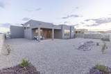 6771 Fairchild Loop - Photo 9