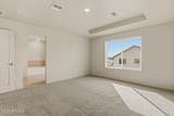 3164 Sunset Trails Road - Photo 30
