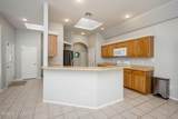 2550 Millennium Street - Photo 10