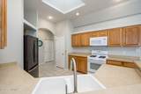 2550 Millennium Street - Photo 11