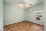 2550 Millennium Street - Photo 33