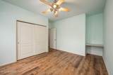 2550 Millennium Street - Photo 34
